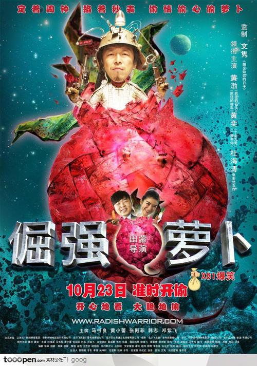 ReedCollege本科毕业证